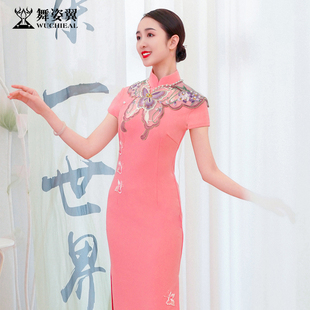 舞姿翼2025新款古典训练服走秀练功服旗袍XT1256-1
