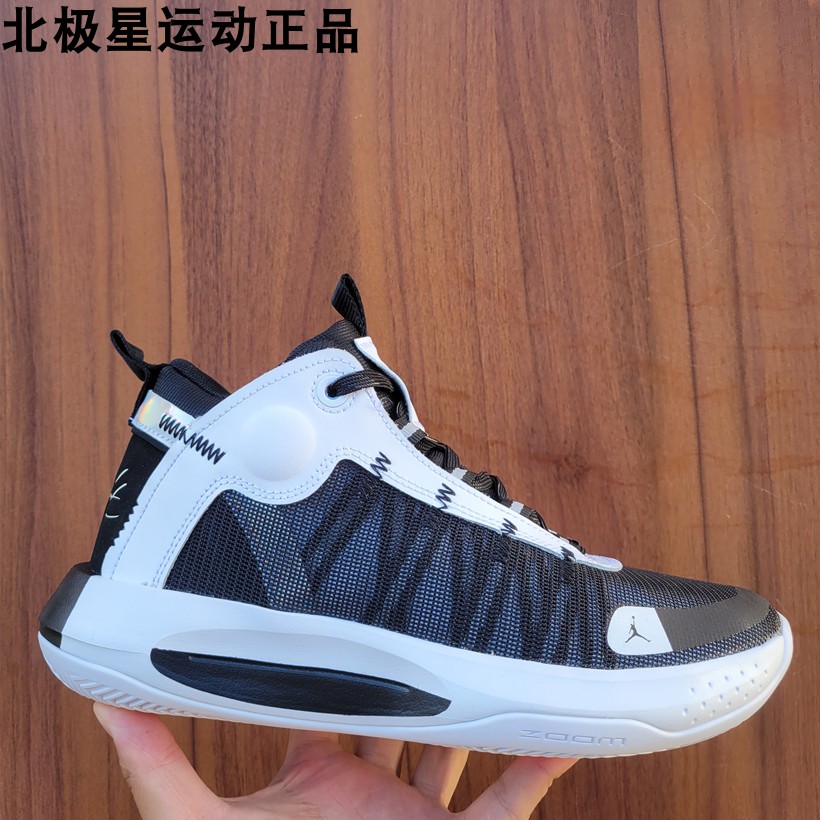 airjordanjumpman 2020pf aj34简版男子减震透气篮球鞋bq3448-006