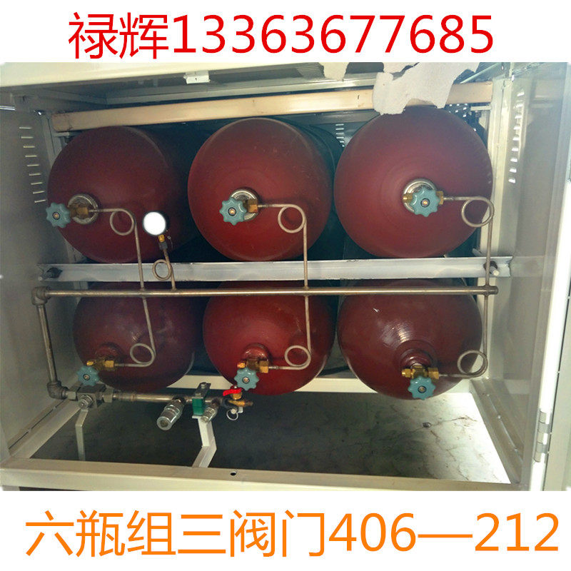 CNG天然气钢瓶瓶组 河北百工钢瓶气瓶组 油改气 小瓶大瓶组装罐