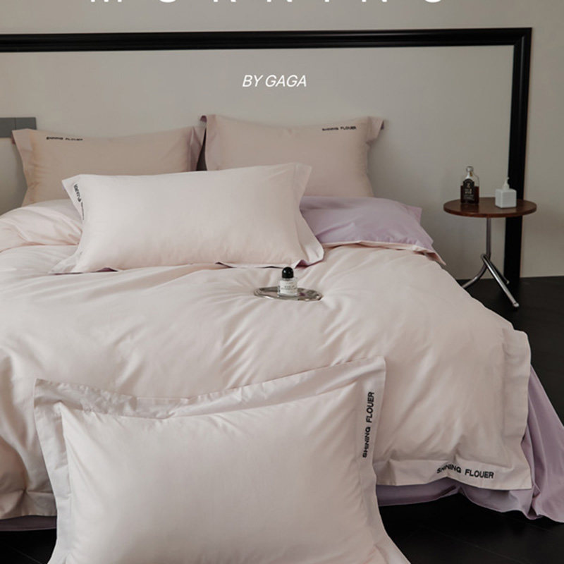 全棉精梳棉简约纯色宽边刺绣单人1.2床笠双人床上用品四件套床单