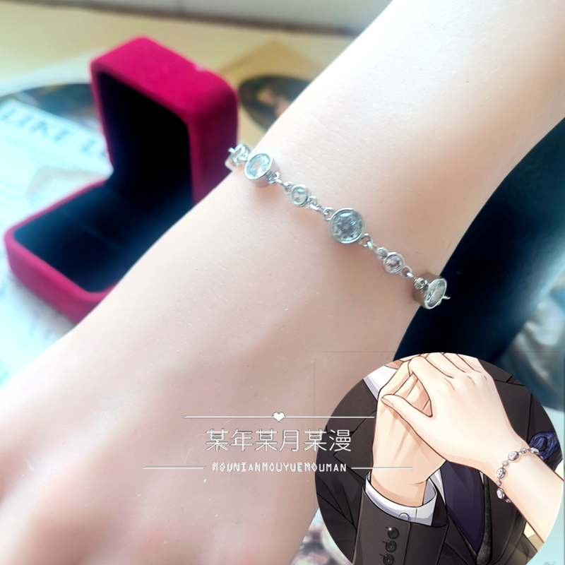 恋与李泽言舞会邀约同款手链