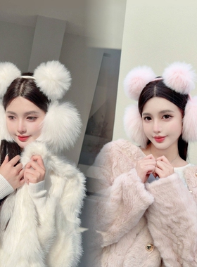 CREAMPP 设计师芬兰整皮狐狸毛俏皮高颅顶毛球耳朵保暖氛围感耳罩