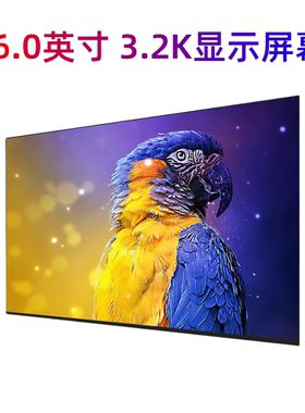 联想16p g4 IRH THinkBook 16P B160QAN04.S MNG007ZA1-2显示屏幕