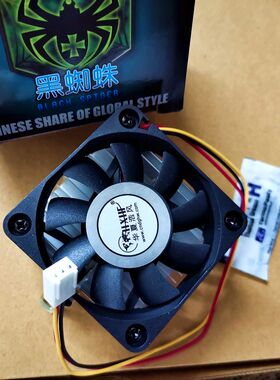 奔三cpu370老式p3主板810/815散热6cm风扇6015/12V黑蜘蛛散热器