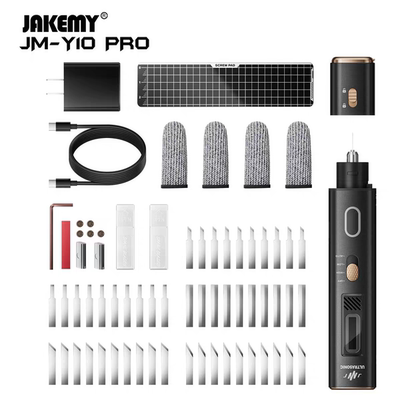 JAKEMY JM-Y10超声波切割刀DIY3D打印模型电动雕刻塑料树脂纤维切
