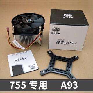 酷冷至尊A93电脑散热风扇775针散热器 CPU风扇 LGA775 静音 12V