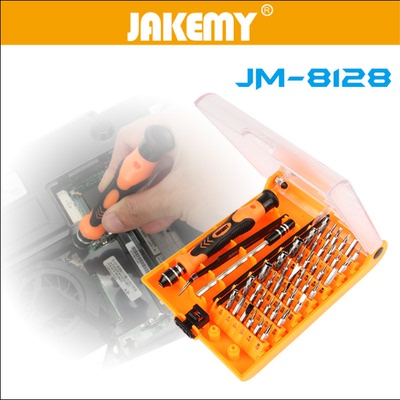 JAKEMY JM-8128/8129/30多功能电器维修拆机工具45合1螺丝刀套装