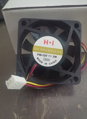 60*60*15MM 电脑散热器 6CM  静音 12V 奔三 370 单体风扇 三线