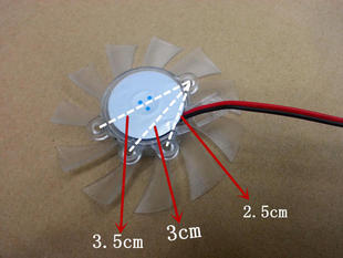 全新7cm显卡散热器风扇 孔距3.3cm 直径6.5cm 7010显卡风扇