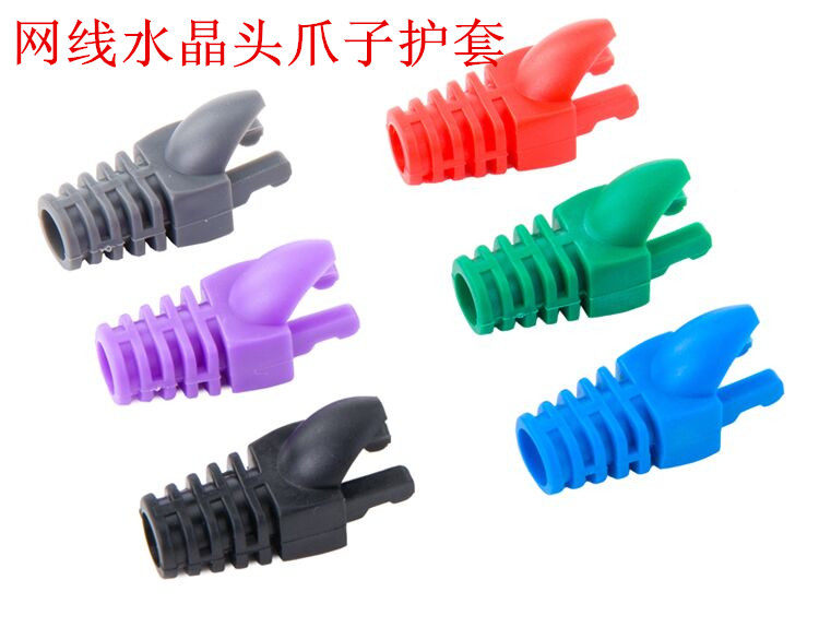 超五类六类爪子水晶头保护套