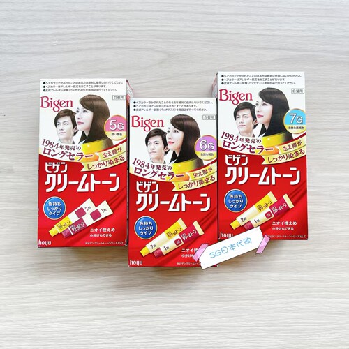 美源按压式染发膏自然褐盖白发