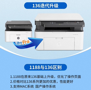 惠普103A，108A，108W主板不开机维修