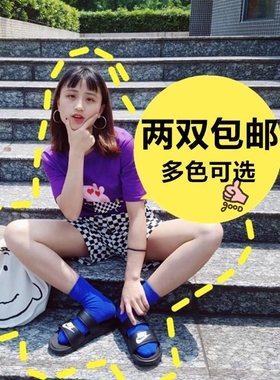 mona宝蓝色袜子女韩国薄款纯色中筒袜糖果色网红同款堆堆袜凉鞋袜