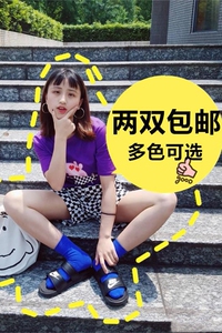 网红mona宝蓝色韩国同款中筒袜
