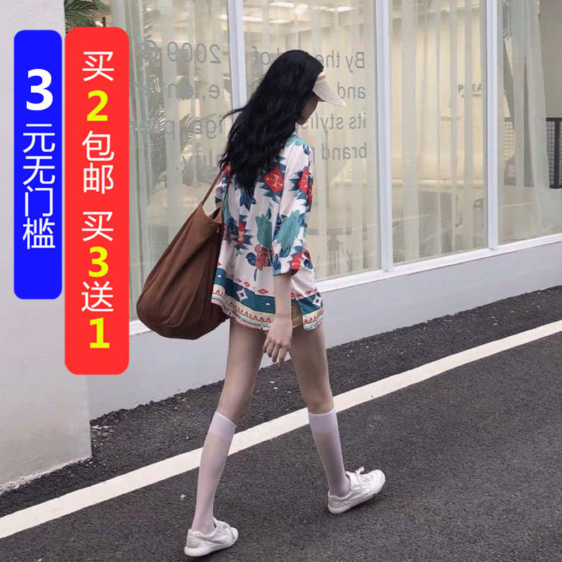 ins风网红同款包芯丝透明中筒袜