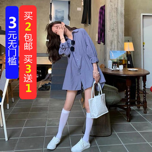 丝袜半桶袜透明中筒袜