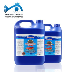 硝化细菌鱼缸用池塘净水剂稳定剂养鱼用品5L大桶清澈剂消化液EM菌