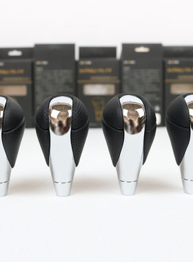 适用于雷克萨斯ES240 ES350 250档把头凌志波棍改装GS300 RX270