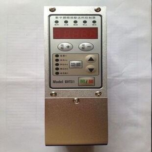 直销 GVT31-L/SDVC31-L数字调频振动送料控制器 震动盘调速器