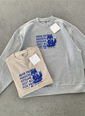 AE联名限定款立体大狐狸字母贴布刺绣 宽松男女中性风圆领卫衣