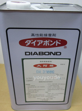 太阿棒DA3188G胶水透明无色液体 DIABOND高性能接着剂喇叭胶强力