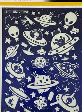 荧光宇宙太空外星人贴纸夜光墙贴