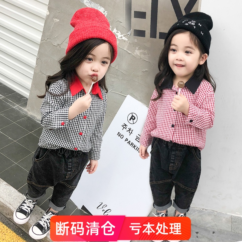 2019春秋装男女童长袖格子衬衫韩版3岁4女宝宝婴儿童纯棉上衣5潮6在类目 童装/婴儿装/亲子装, 衬衫中 - 来自Buy2taobao.com提供专业的淘宝代购服务