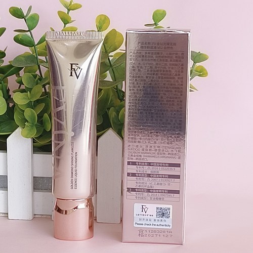 FV精华粉底液遮瑕控油持妆粉底轻薄水润不易脱妆长效持妆控油散粉