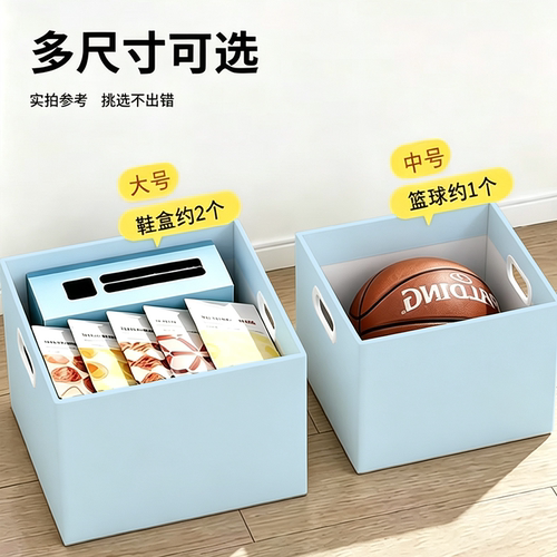 礼品盒礼物盒生日礼物盒礼盒包装盒生日礼物打包盒盒子礼盒礼物箱