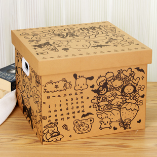 大号涂鸦礼品盒仪式感生日礼物盒零食玩偶包装盒纸箱送男生款空盒