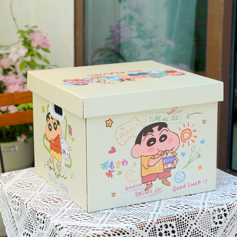 卡通礼物盒六一儿童节伴手礼盒仪式感送小朋友生日礼品包装盒空盒