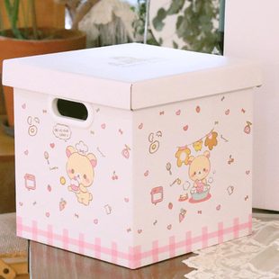 轻松熊礼盒卡通大容量生日礼物盒零食礼品盒高颜值收纳盒纸箱空盒