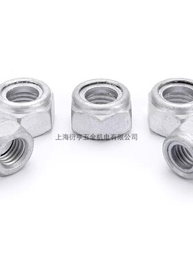 DIN985/10级达克罗尼龙锁紧螺母防滑防松螺母GB889M6M8M10M12-M36