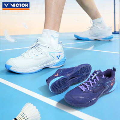 官方旗舰店victor胜利羽毛球鞋专业比赛男女款缓震运动鞋P9200NTD