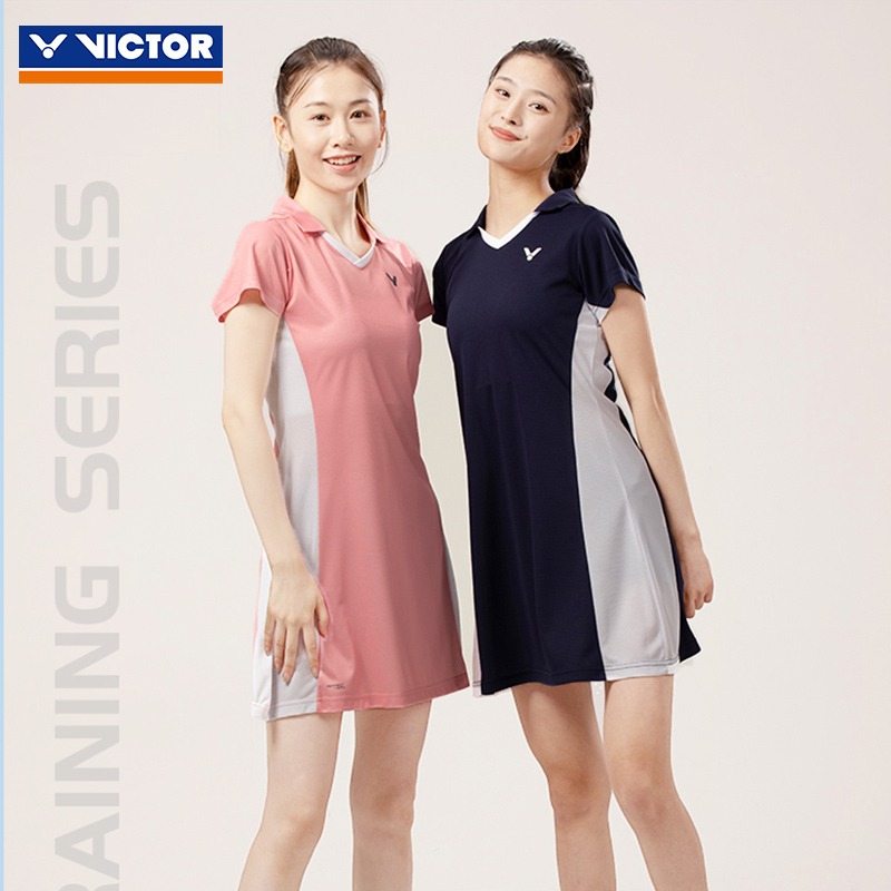 victor训练系列女款针织连衣裙