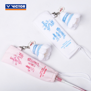 25victor胜利羽毛球拍手柄保护套世界羽联巡回总决赛纪念GCWT2507