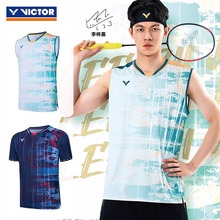 正品victor胜利羽毛球服李梓嘉同款大赛服透气运动服比赛专业速干