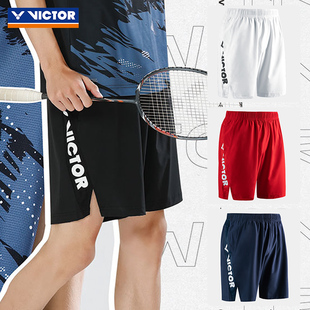 速干透气男女款 官方正品 夏季 R20204 VICTOR胜利羽毛球服短裤 运动裤