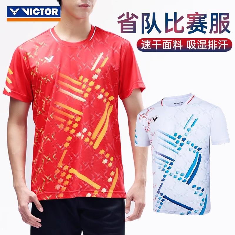 新款victor胜利羽毛球服威克多男女短袖速干大赛服训练T恤T-50009