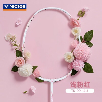 victor胜利羽毛球拍小铁锤官方旗舰店正品女生入门全碳素进攻TK99