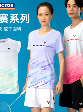 夏季新款ictor胜利羽毛球服男女专业短袖训练无袖速干透气运动服