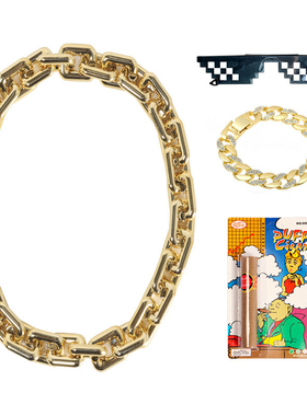 万圣节cosplay中东土豪大金项链子 男仿真恶搞墨镜塑料项链道具