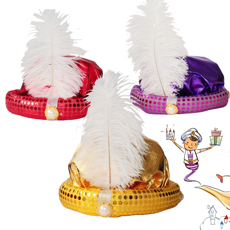 万圣节cosplay舞台道具阿拉丁神灯主题头饰 阿拉伯苏丹王子帽子
