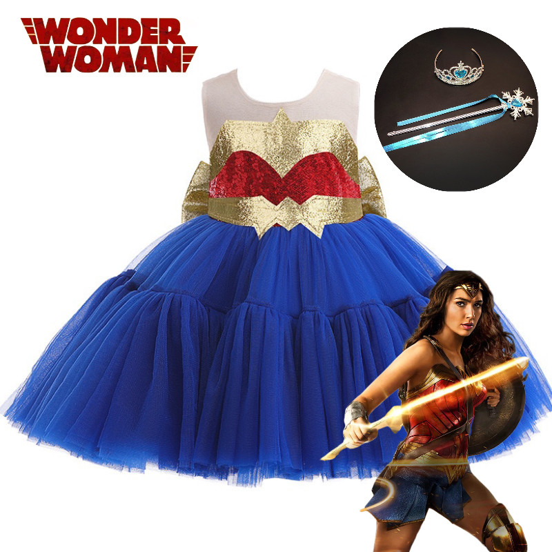 万圣节cosplay服装 dc拯救世界漫威英雄神奇女侠超人演出蓬蓬纱裙