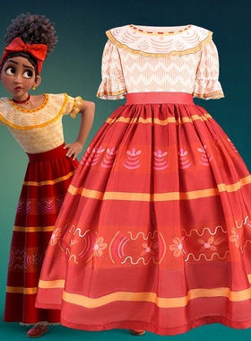 万圣节服装儿童迪士尼encanto 魔法满屋米拉贝尔cosplay公主裙