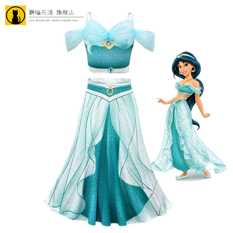 迪士尼 阿拉丁服儿童halloween Jasmine茉莉公主cos公主裙costume