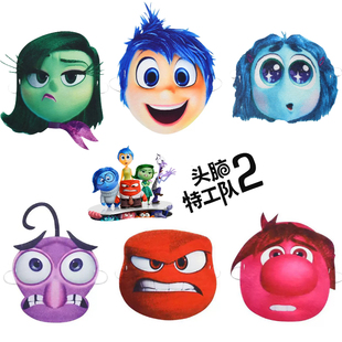 cosplay头脑特工队2面具 厌厌怒怒焦焦表演道具 乐乐角色扮演面罩