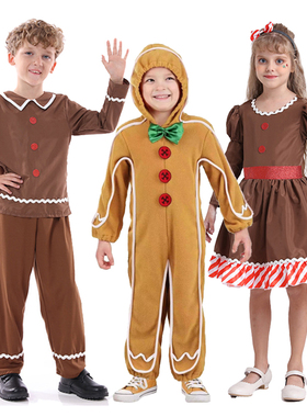 圣诞节cosplay服装 卡通角色扮演服 姜饼人 Gingerbread man 服装