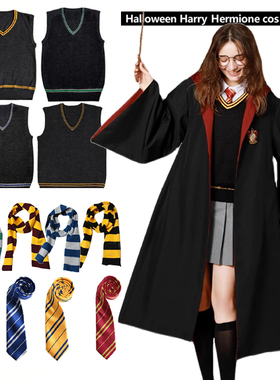 Harry cosplay potter环球影城霍格沃茨校服哈利costume波特套装