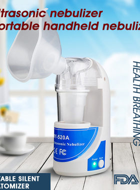 NEW Ultrasonic nebulizer charging portable handheld sprayer